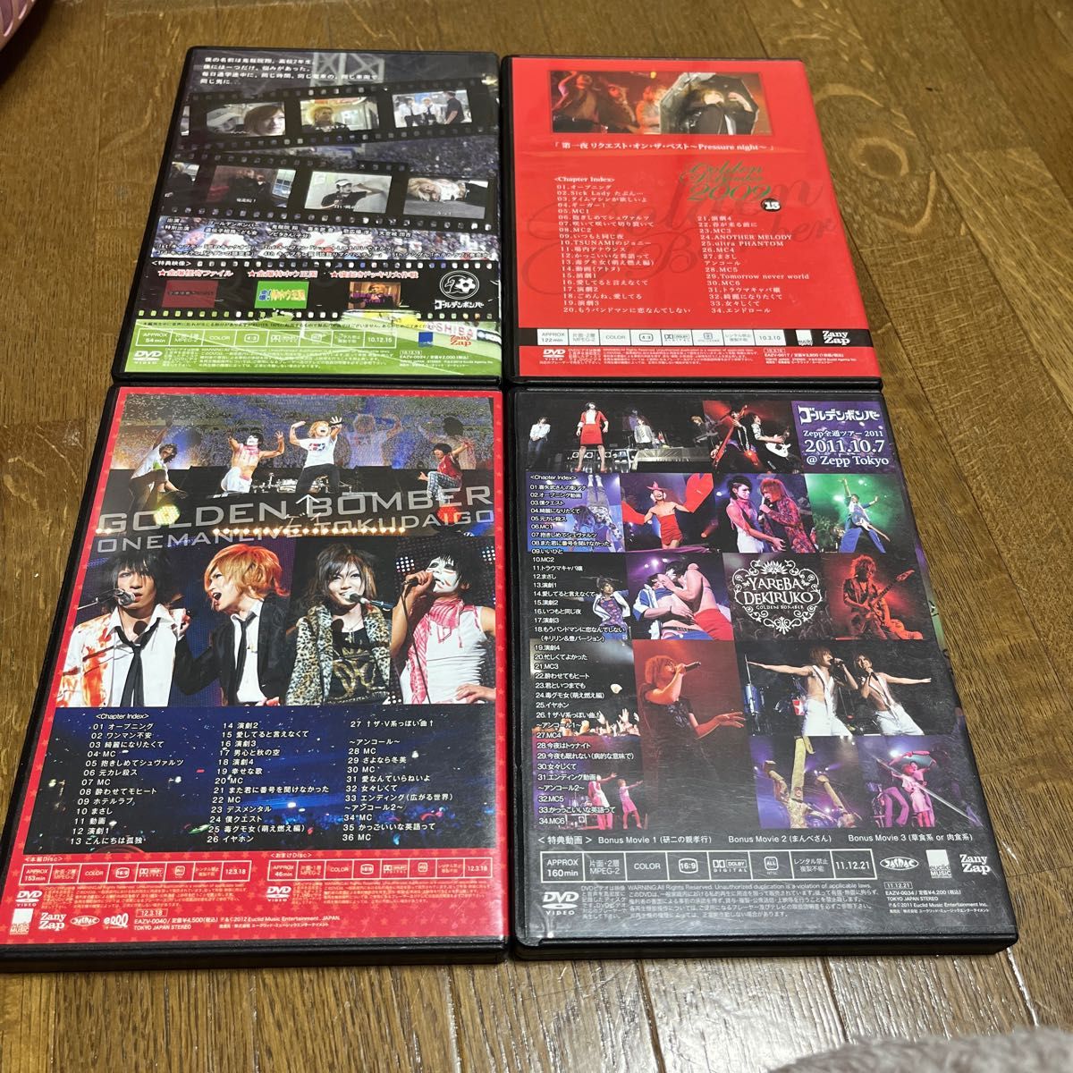 [3]ゴールデンボンバー  DVD4枚セット　まとめ買い値引きあり