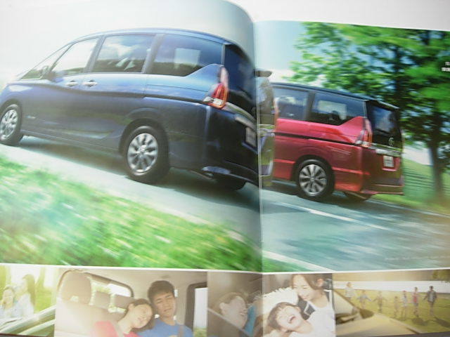  original catalog Nissan Serena Highway Star SM24 2016 year 8 month with price list .