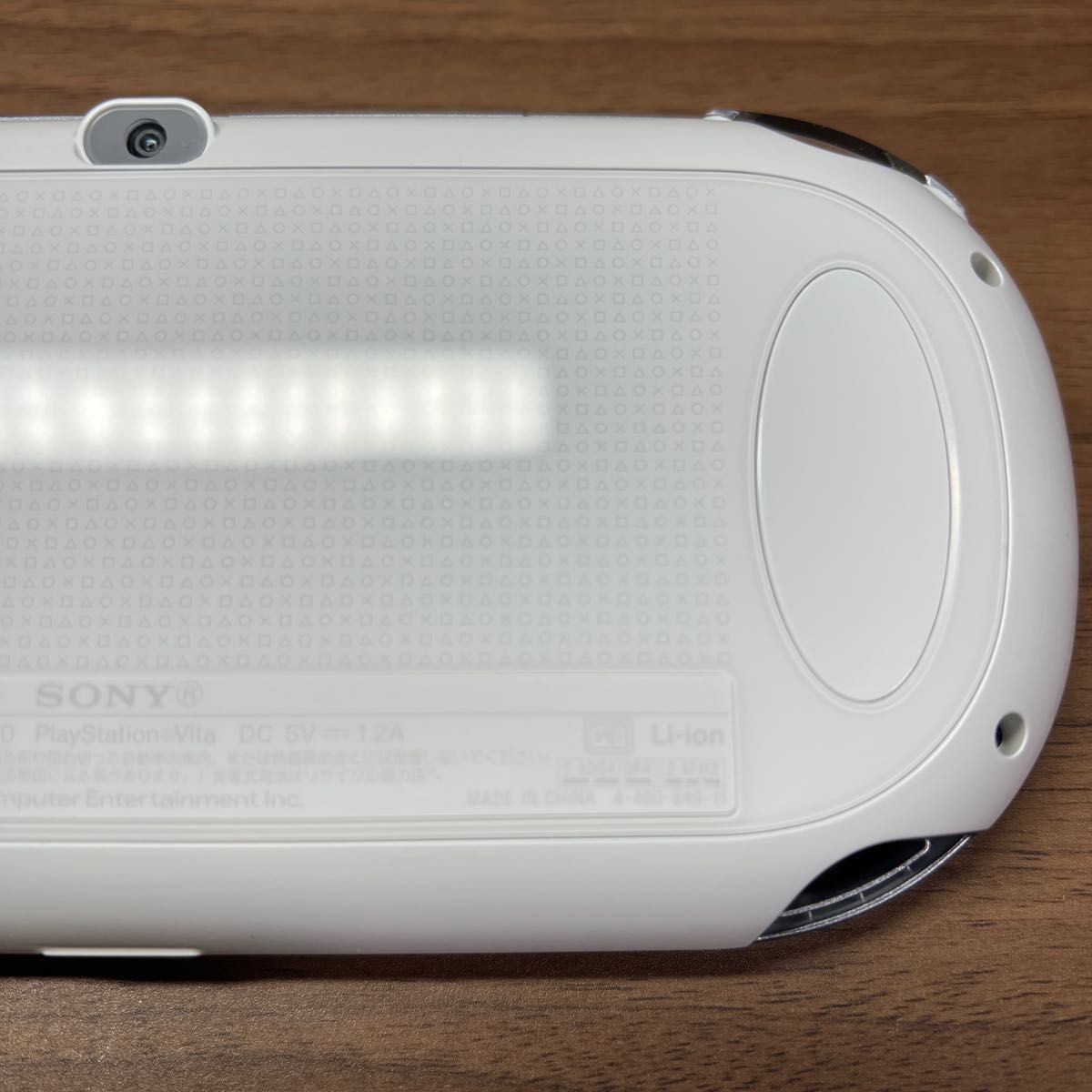 本体美品 PlayStation Vita PCH-1000 ZA02 有機EL クリスタルホワイト