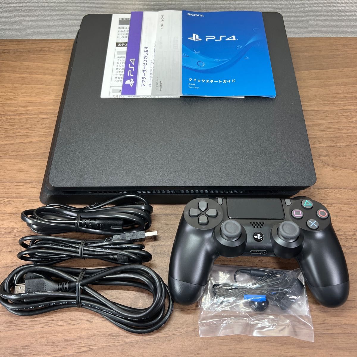 本体美品・付属品完品 SONY PlayStation4 CUH-2200A 500GB ジェット