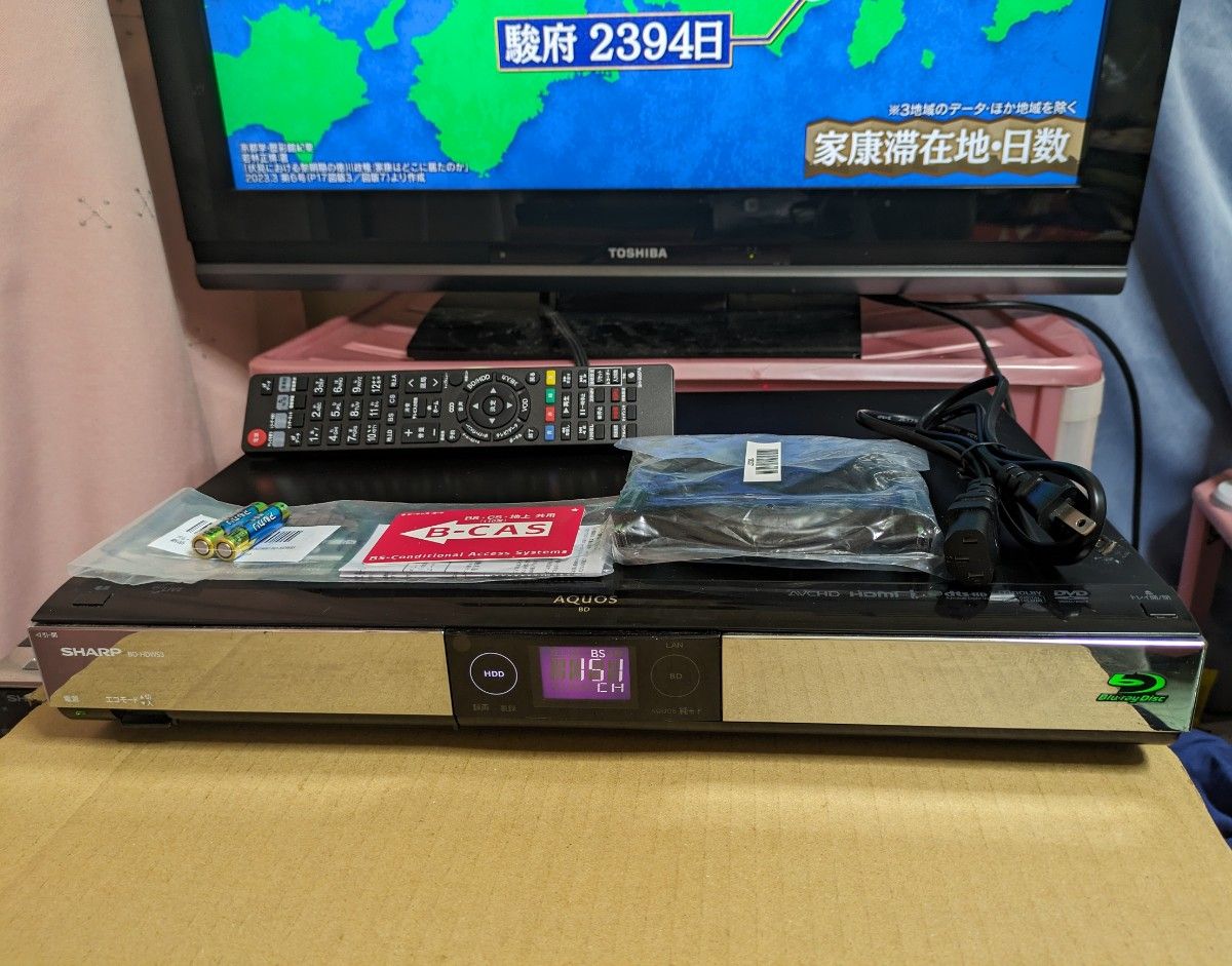 ⑥SHARP ブルーレイレコーダー BD-HDW53【完動品】【BDR-L05SH-XPからBDR-L06SHA-XPに交換済み】