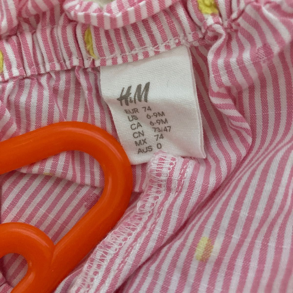 H&M 半袖　パジャマ上下セット