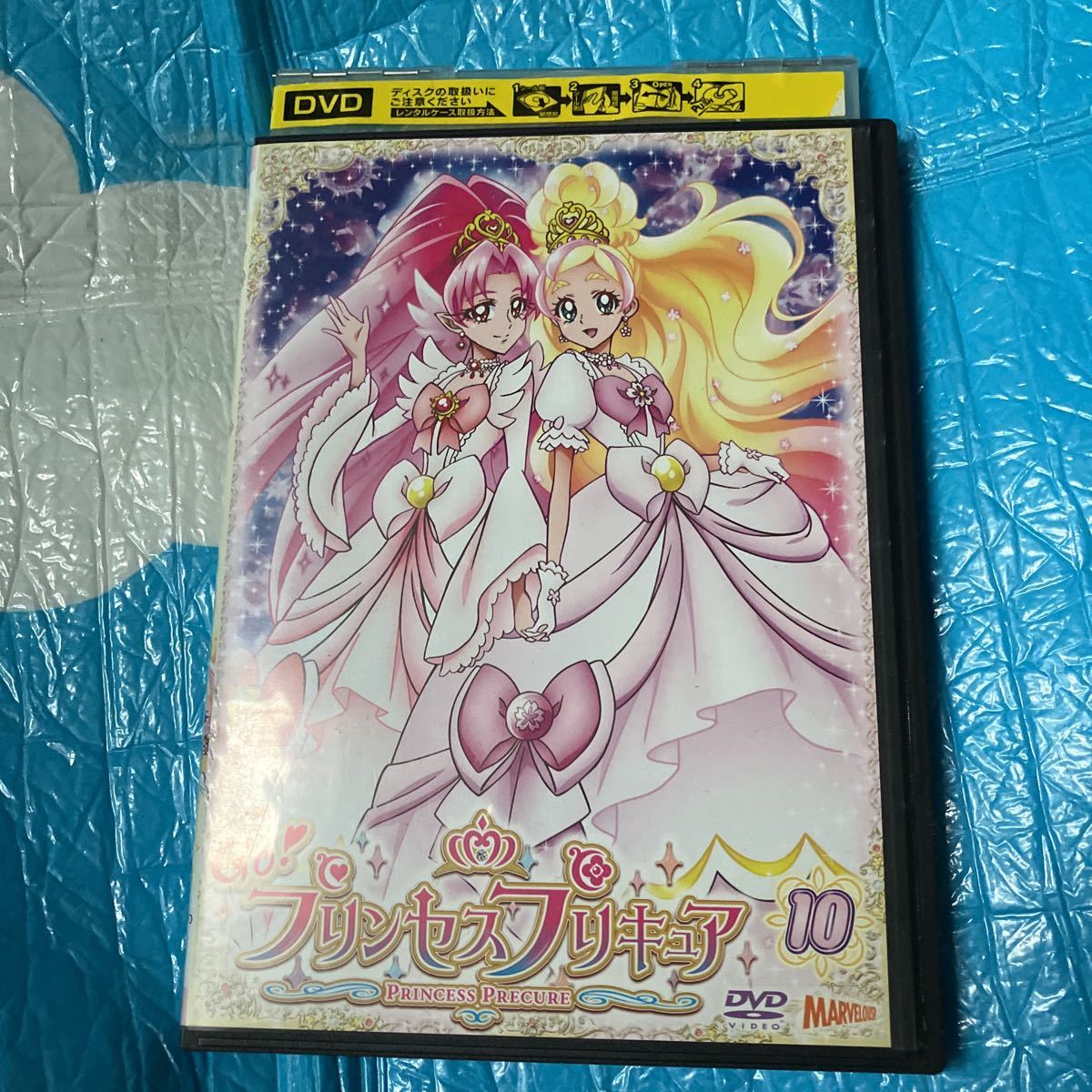 Go プリンセスプリキュア 10 (第28話〜第30話) DVD レンタル落ち