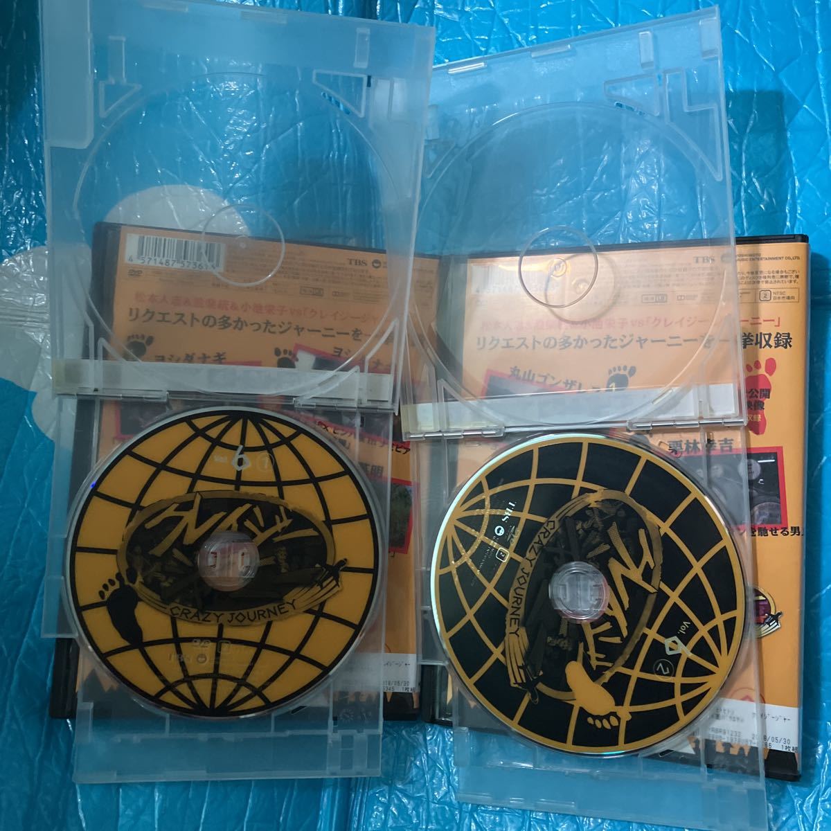 クレイジージャーニー vol.6 全2枚 1、2 セット DVD レンタル落ち_画像2