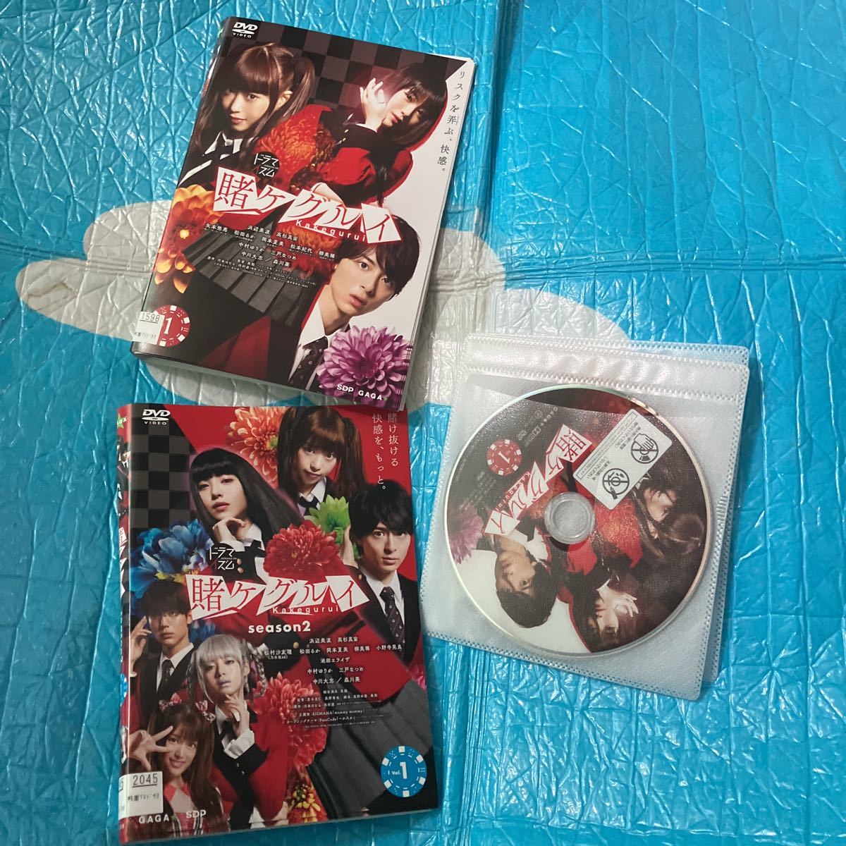 賭ケグルイ 全6枚 シーズン1 2 全巻セット DVD テレビドラマ レンタル