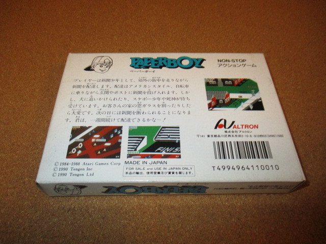 新品 ファミコン レアソフト ペーパーボーイ（PAPER BOY）FC_画像2