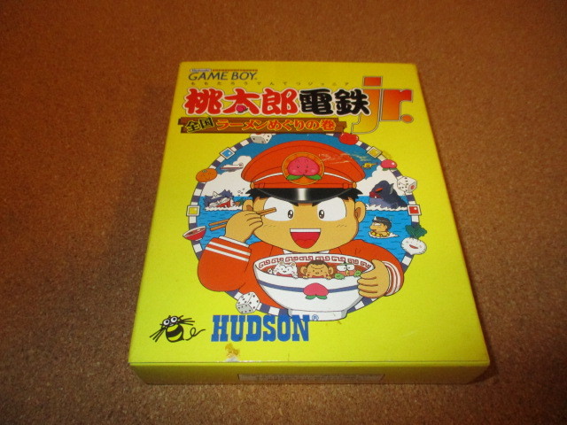 新品 ゲームボーイソフト 桃太郎電鉄jr. 全国ラーメンめぐりの巻 新品 ゲームボーイソフト 桃太郎電鉄jr. 全国ラーメンめぐりの巻