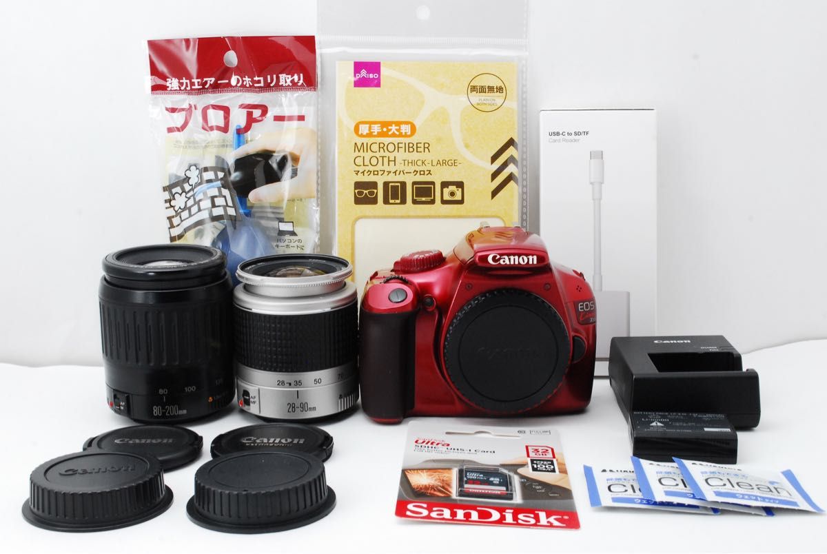 初心者セット】Canon EOS Kiss X10 レンズセット スマホ転送可-