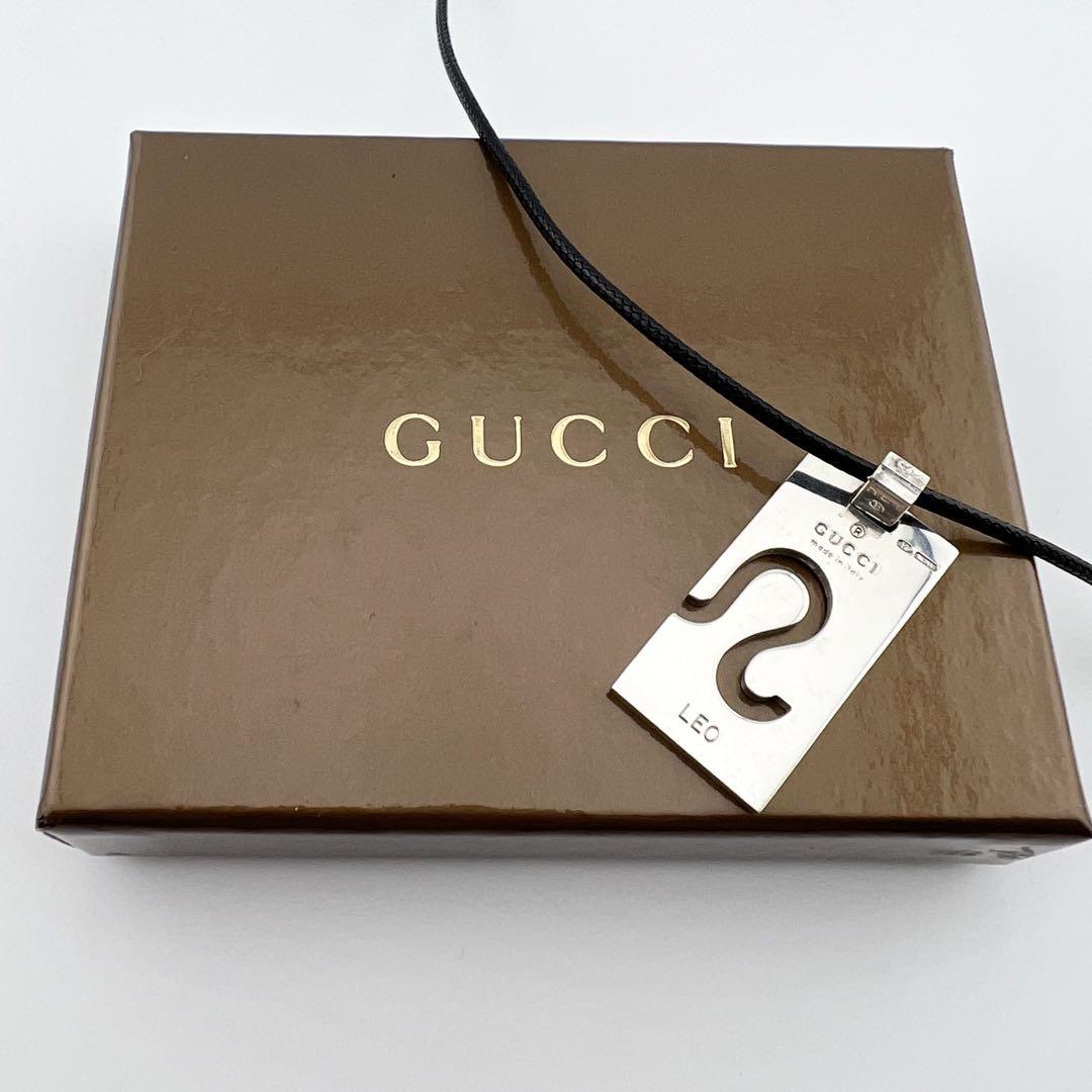 GUCCI グッチ 獅子座 LEO ペンダント シルバー925 紐他社製