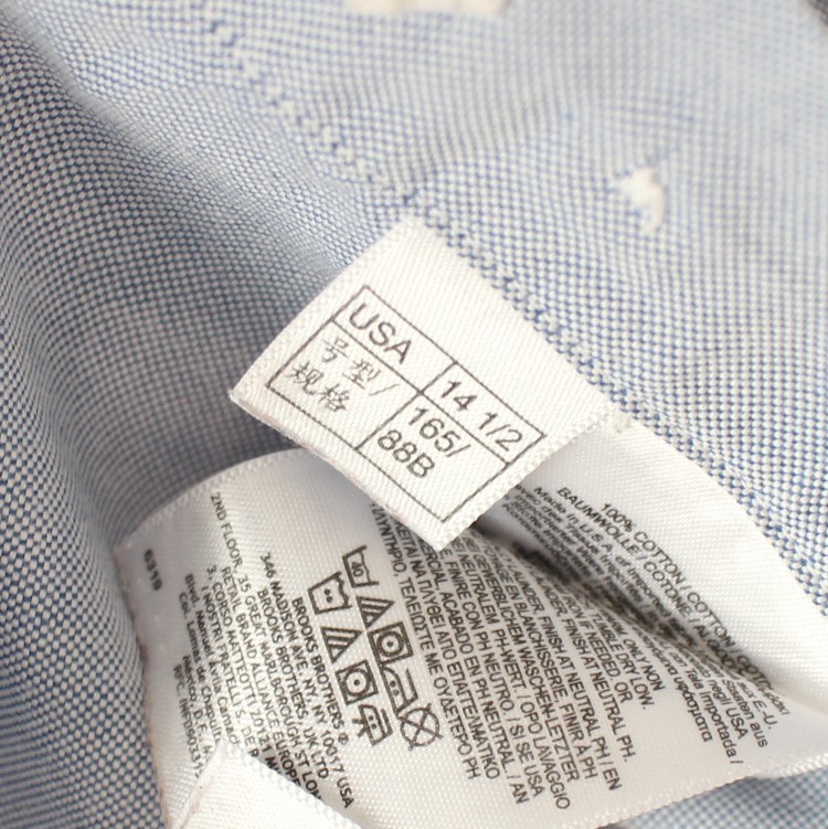 ブルックスブラザーズ BDシャツ オックスフォード スーピマコットン USA製 ブルー EXTRA SLIM FIT 14 1/2-32 （w-1321017）_画像6