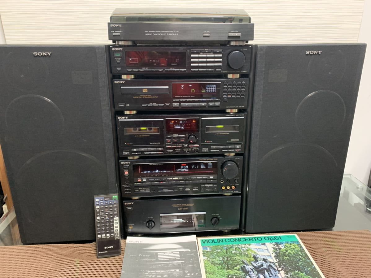内蔵ブルーツゥース変更可能ソニーLBT-V950システムコンポ中古 内蔵ブルーツゥース変更可能ソニーLBT-V950システムコンポ中古