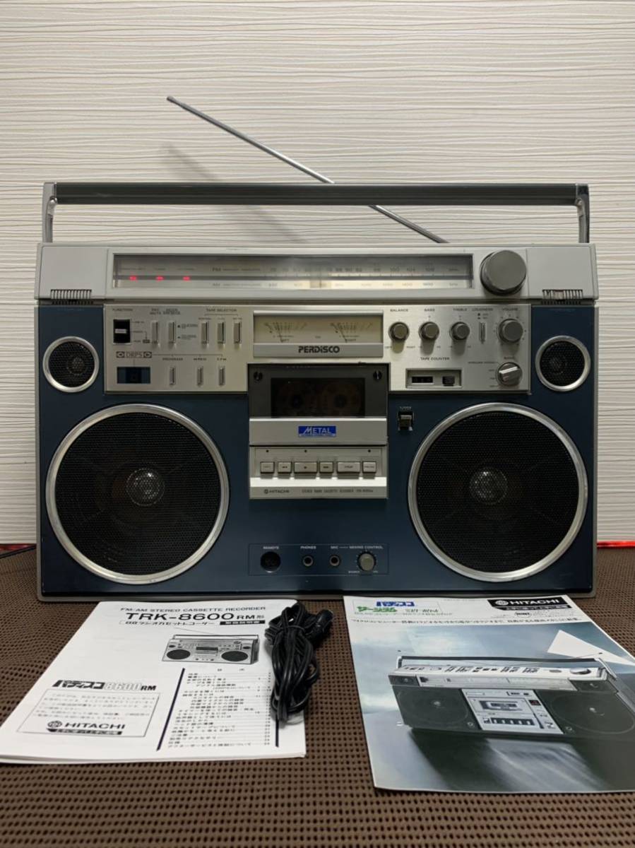 HITACHI日立TRK-8600RM(ステレオパディスコ8600RM) 貴重品メンテナンス