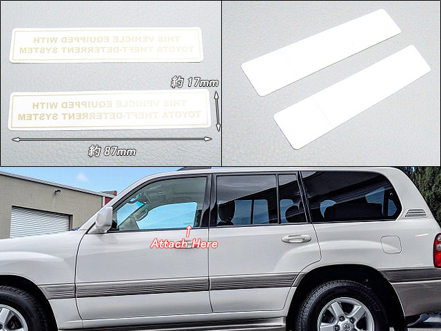 ランクルJ100/TOYOTA/トヨタLAND-CRUISER純正セキュリティUSラベル2枚THEFT-WARNING/USDM北米仕様セフトワーニングSECURITYステッカーUSA_画像2