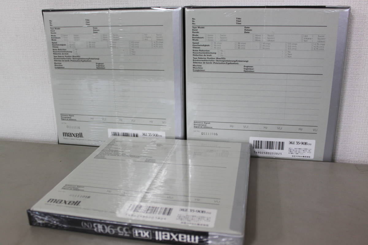 マクセルオープンリールテープ XLⅠ35－90B 3枚セット　未開封品です。7号リール 標準速度で往復90分録音できます。 _画像4