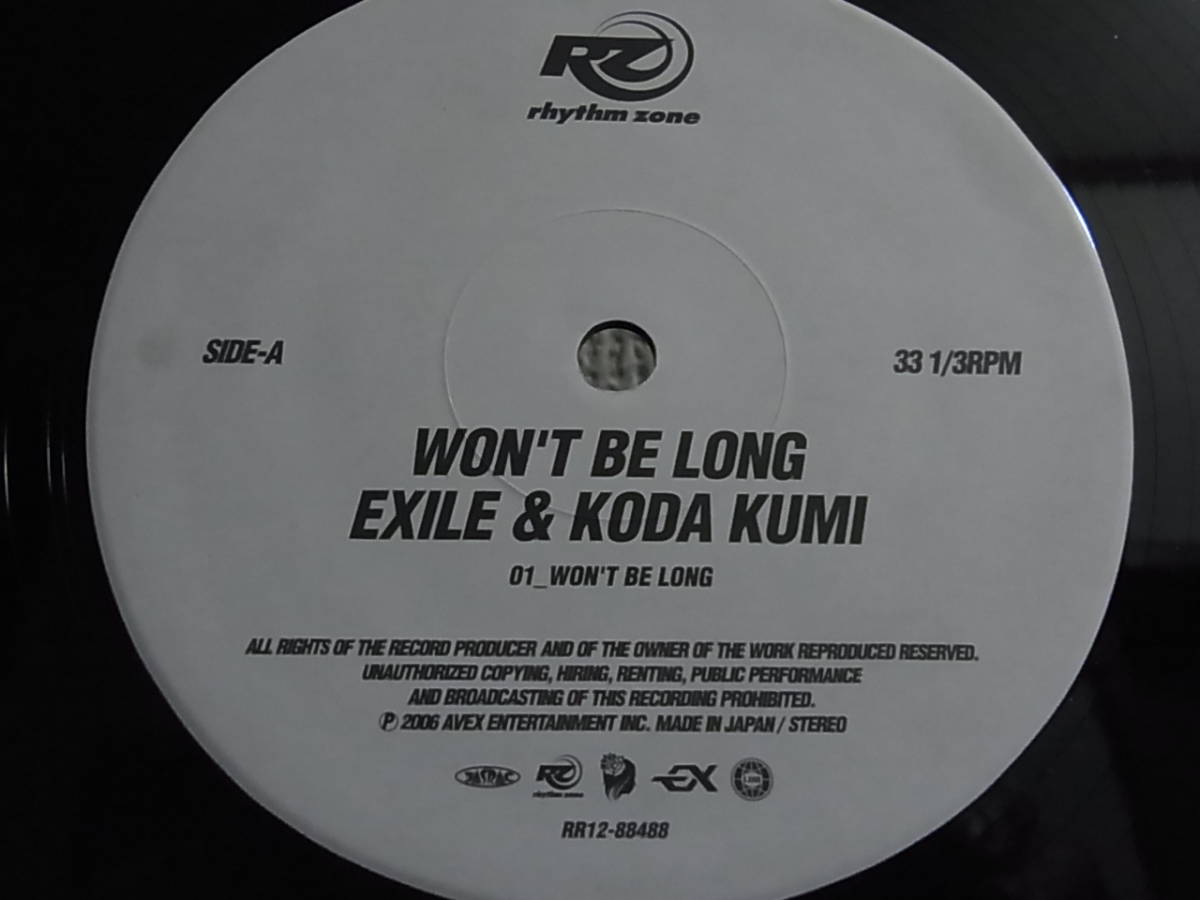 Jpn12' Exile & Koda Kumi/Won't Be Long_画像2