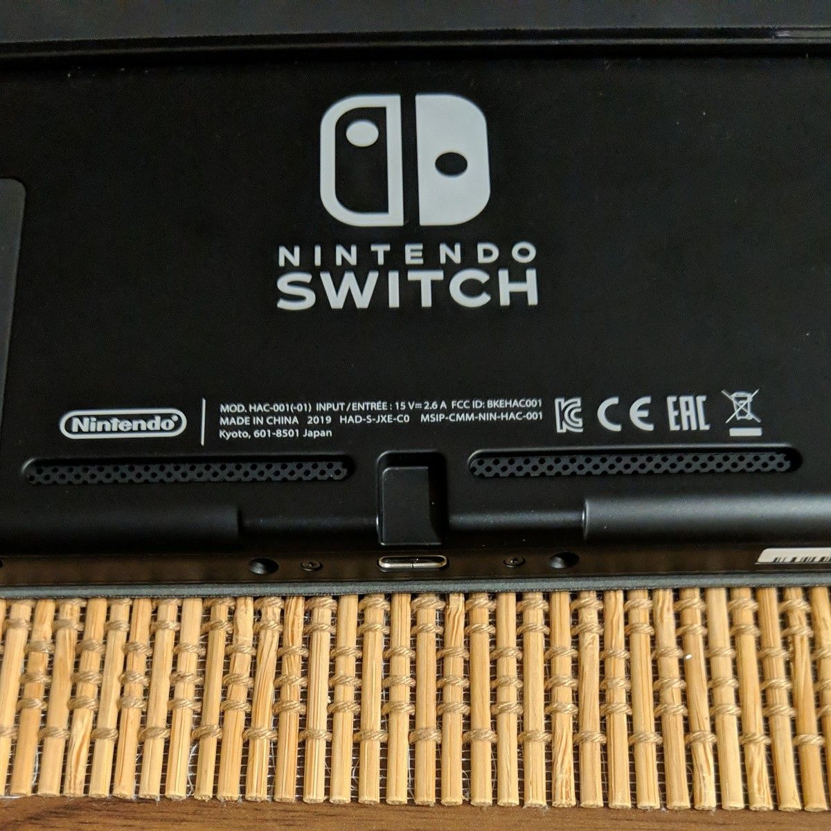 ニンテンドースイッチ 2019年新型モデル sd120gb おまけ多数 ニンテンドースイッチ 2019年新型モデル sd120gb おまけ多数