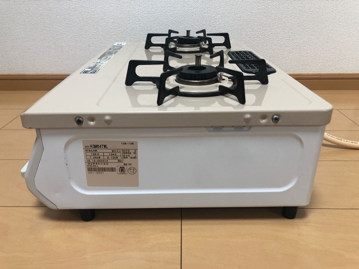 リンナイ Rinnai ガステーブル ガスコンロ 都市ガス KGM64TW リンナイ Rinnai ガステーブル ガスコンロ 都市ガス KGM64TW