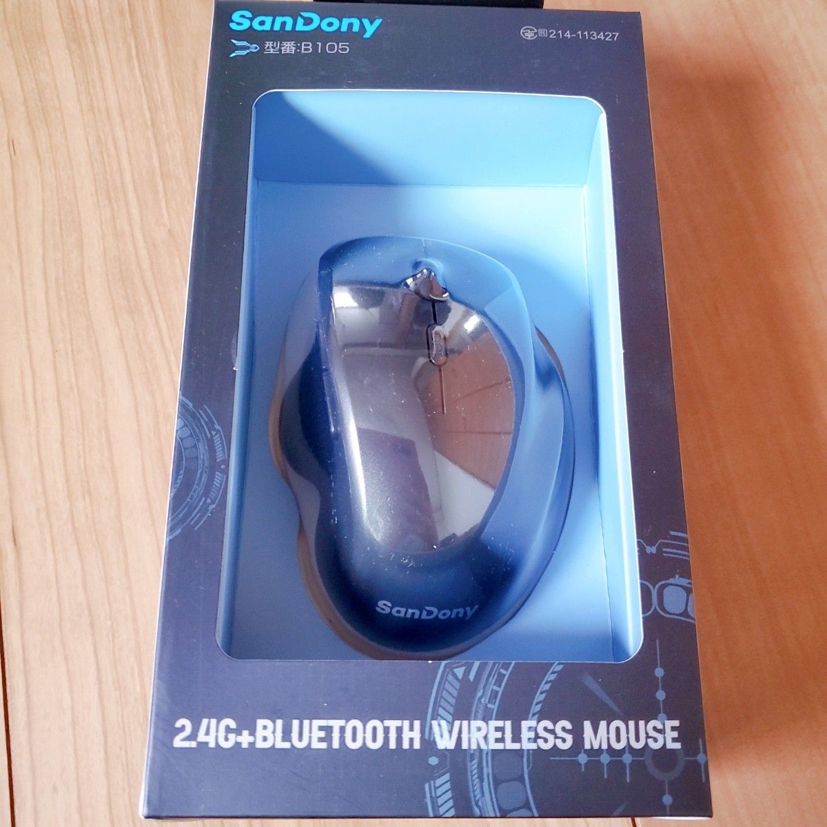 ワイヤレス マウス 静音 マウス Bluetooth マウス 2.4GHz