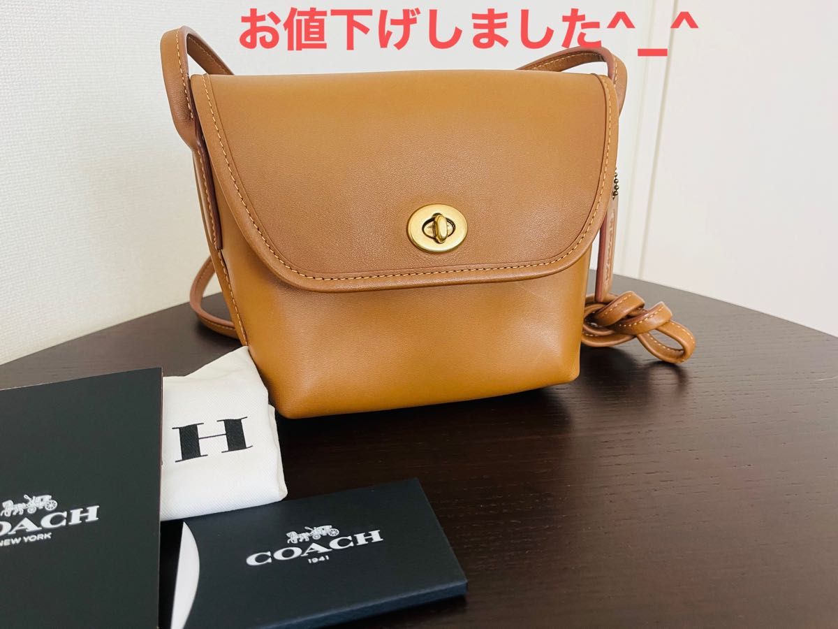 再お値下げしました！COACH コーチ ショルダーバッグ - ショルダーバッグ