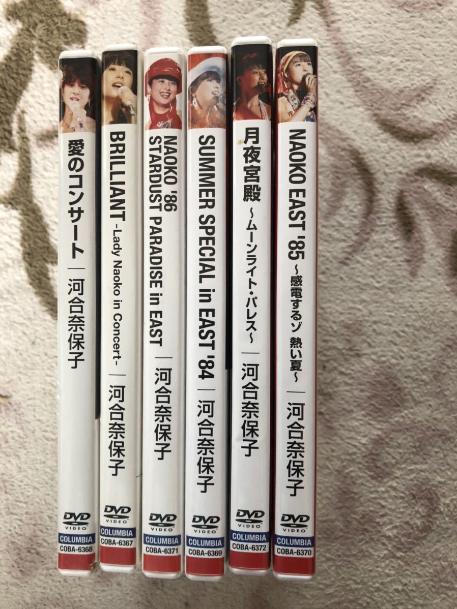 河合奈保子 DVD 6セット の画像3