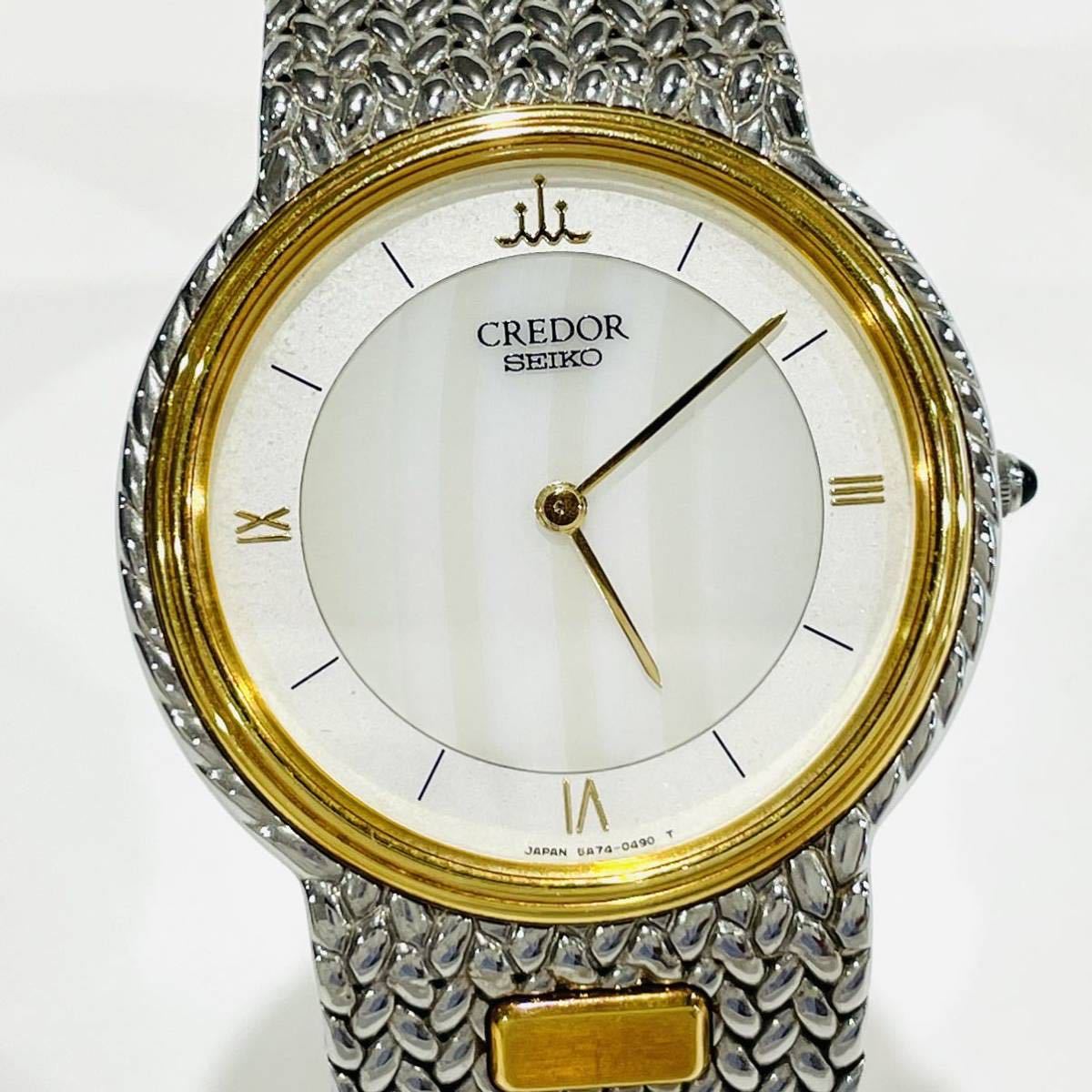 美品 SEIKO CREDOR-