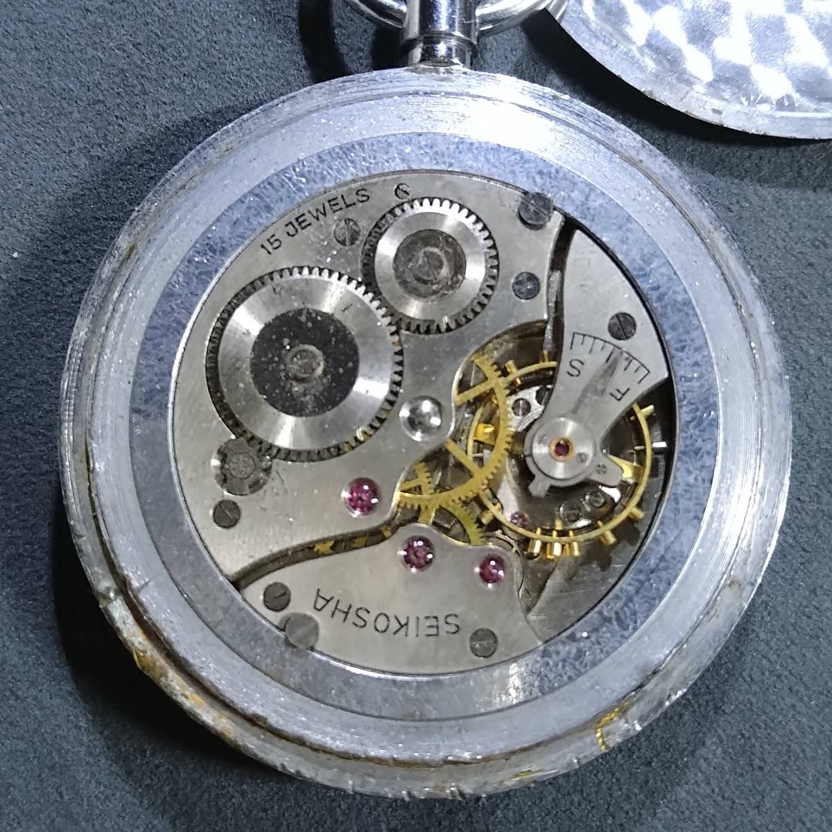ジャンク 精工舎 SEIKOSHA 24型 標準時計 十五石(逓信省鉄道省国鉄