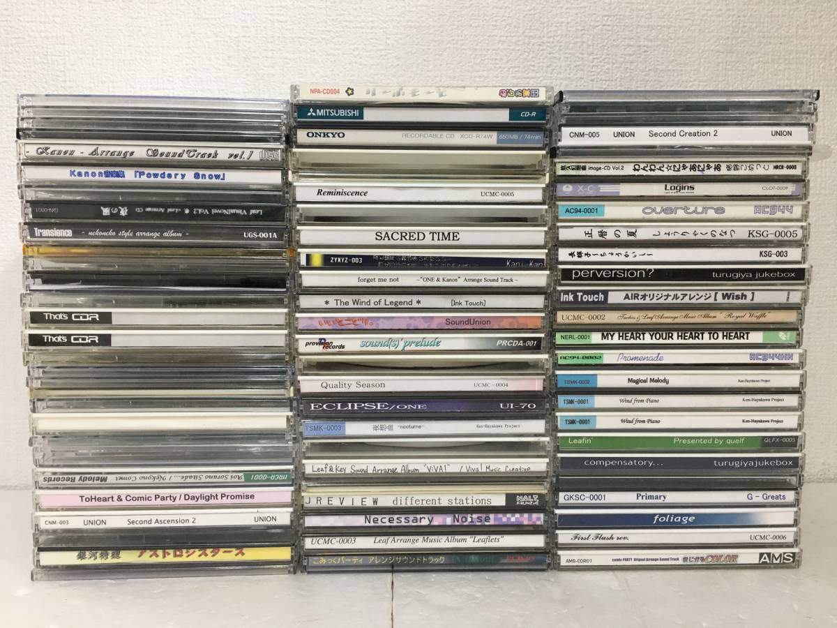 あなたにおすすめの商品 E497 同人CD 78本セット その他 - www