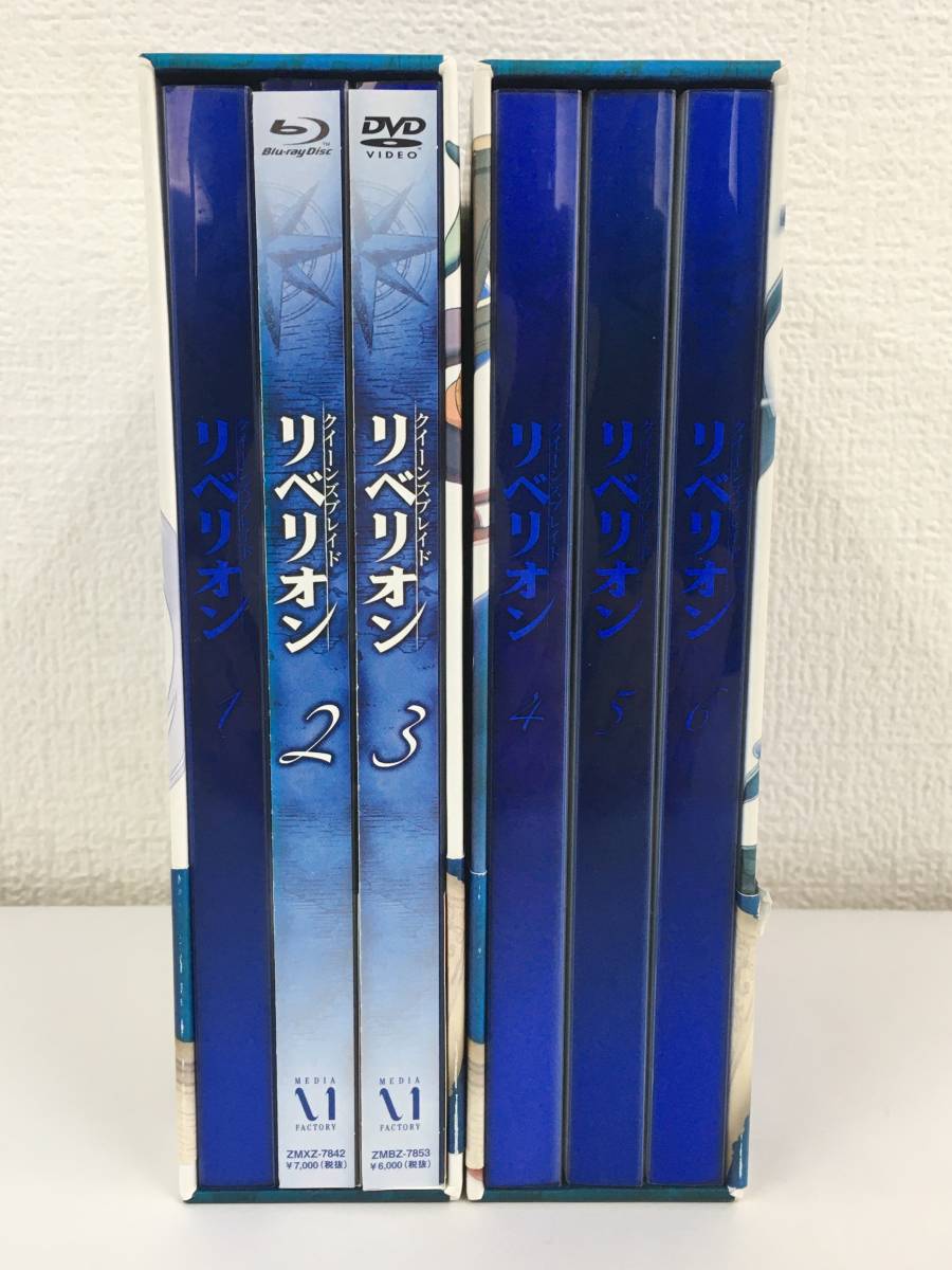 ★☆C623 未使用に近いBlu-ray DVD/クイーンズブレイド リベリオン 全6巻☆★