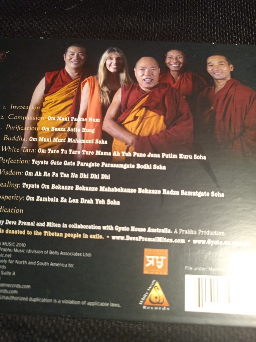 ＤＥＶＡ　ＰＲＥＭＡＬ　CD　 チベット　マントラ　ヒーリング　リラクゼーション　瞑想　仏教　ダライ　ラマ　_画像2