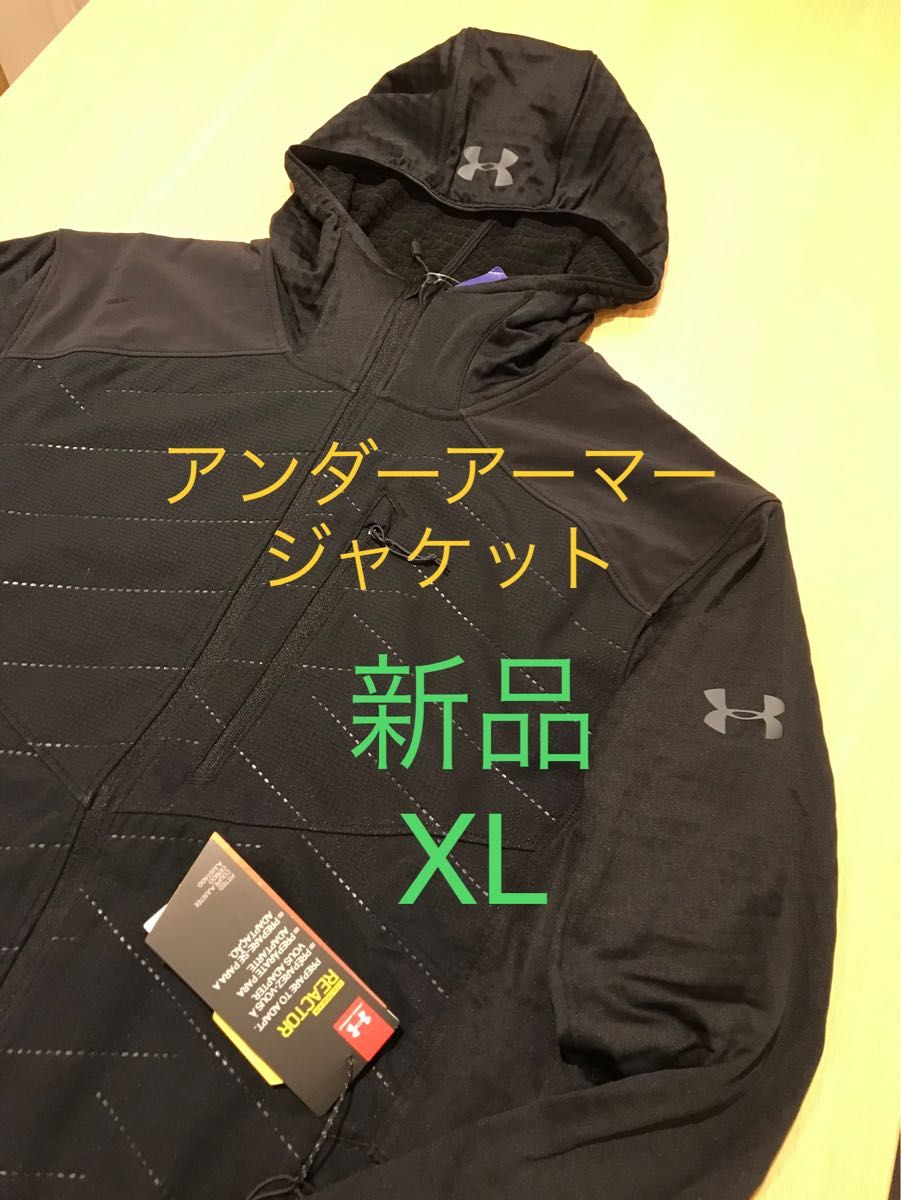 新品 XL アンダーアーマー ジャケット　CGRジャケット　アンダーアーマーパーカー 黒　UNDER ARMOUR ゴルフ