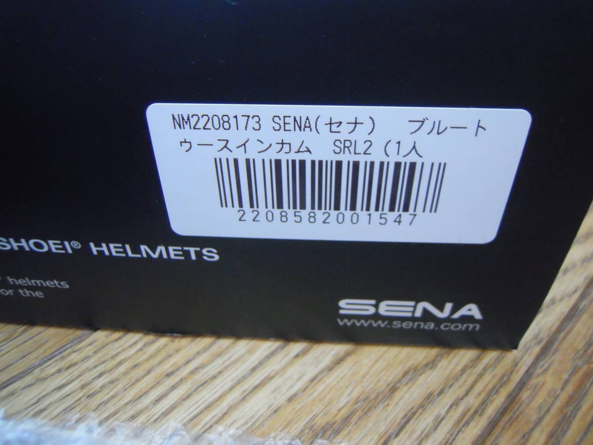 SHOEI　NEOTECⅡ(サイズL)　SENA SRL2付き_画像3