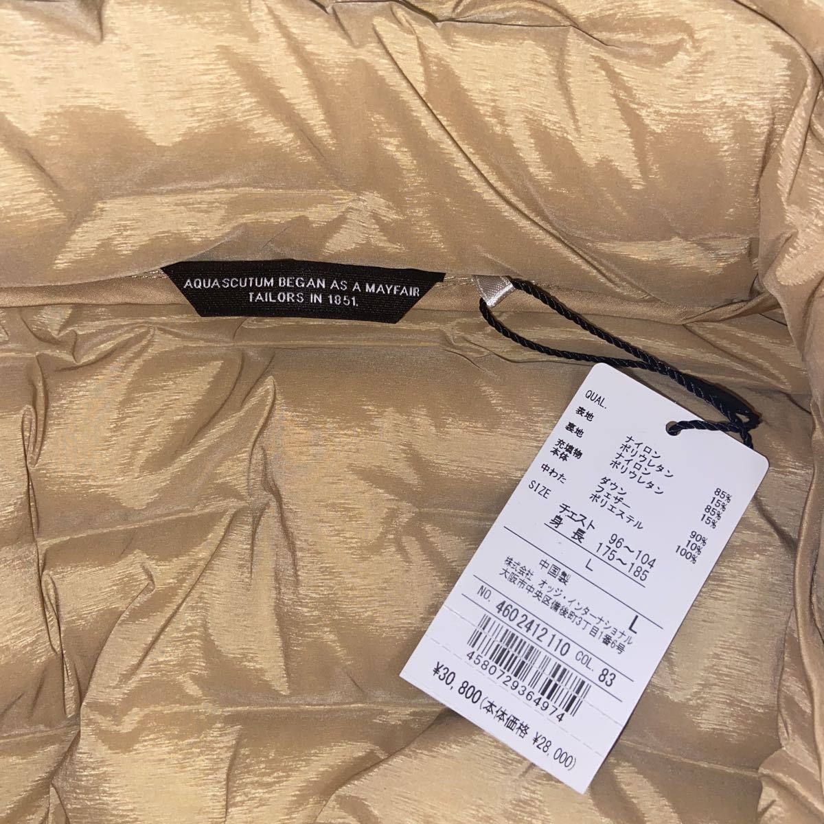 Aquascutum アクアスキュータム ゴルフウェア ダウンベスト Aquascutum アクアスキュータム ゴルフウェア ダウンベスト
