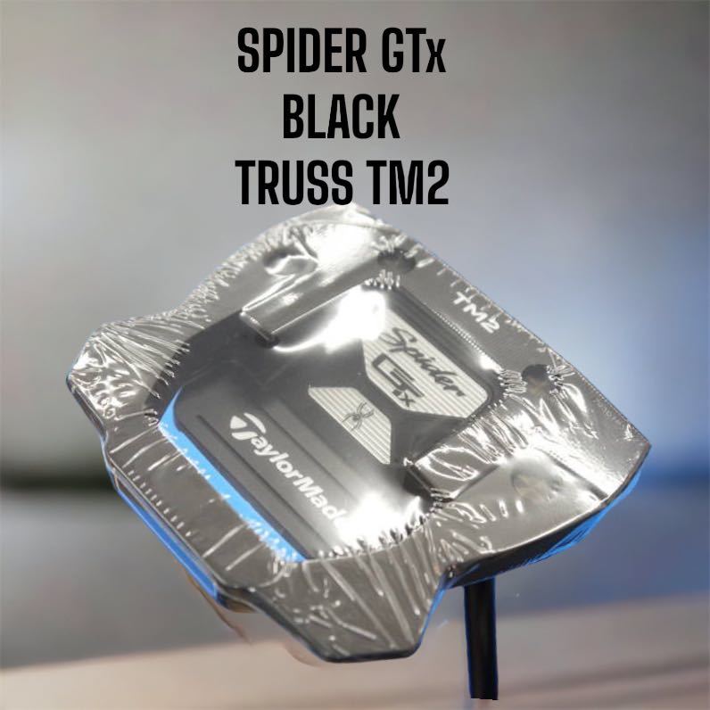 国内外の人気! TaylorMade Spider 34インチ トラスセンター パター