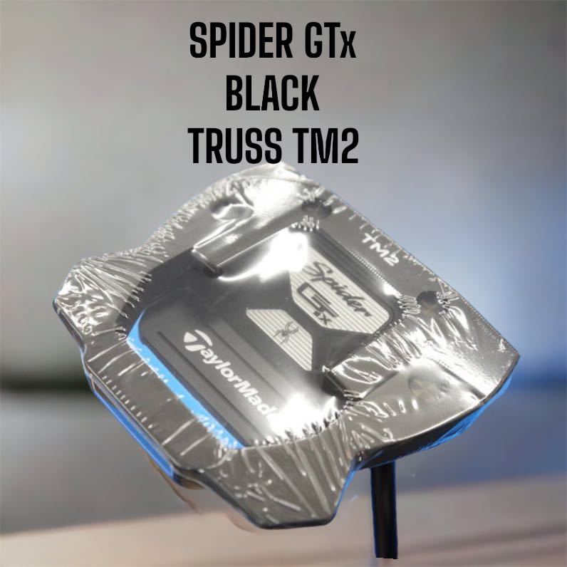 絶妙なデザイン TaylorMade Spider 34インチ トラスセンター パター