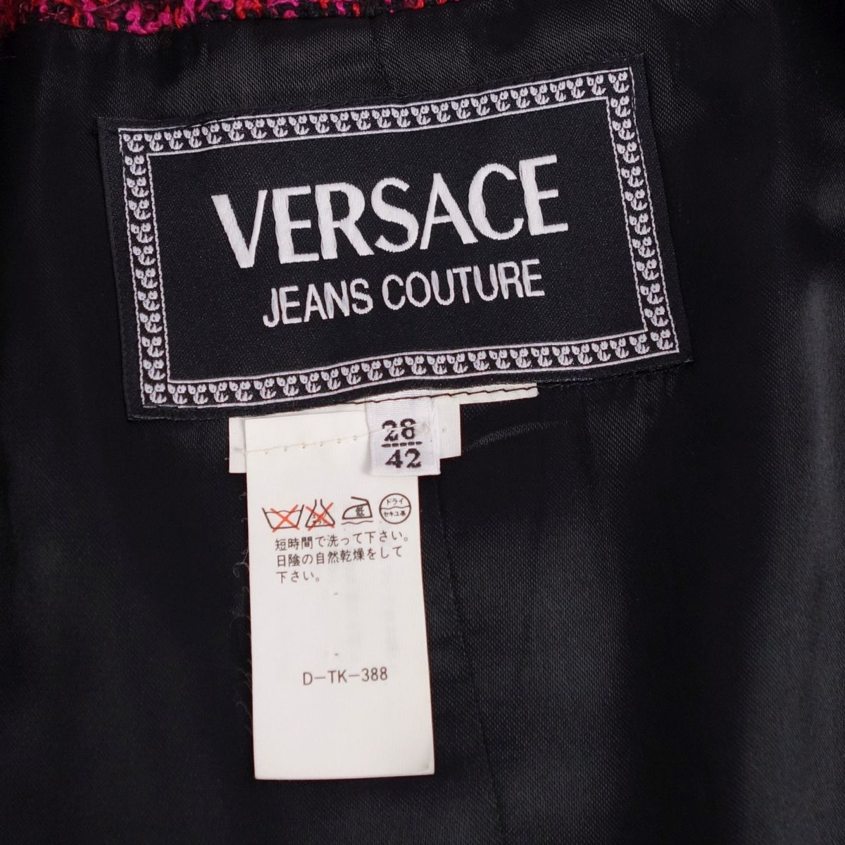 美品 Vintage ヴェルサーチ VERSACE JEANS COUTURE セットアップ スカートスーツ ジャケット スカート レディース 28/42 cg10ob-rm11f06835_画像10