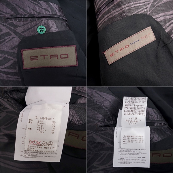 極美品 エトロ ETRO ジャケット テーラード 総柄 シルク アウター メンズ イタリア製 44(S相当) ブラック/グレー cg10ob-rm10e25887_画像7