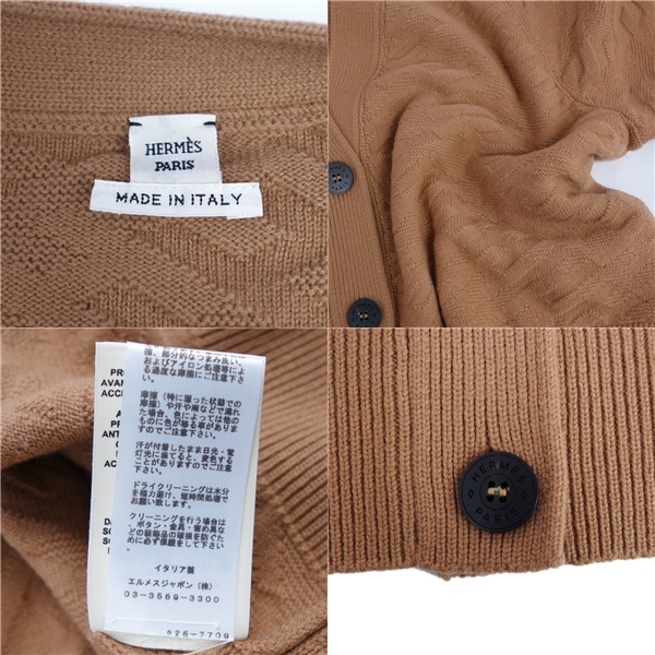  ultimate beautiful goods Hermes HERMES cardigan 2022 H Logo Serie button wool tops lady's Italy made 40 Brown cg10er-rm05e26090