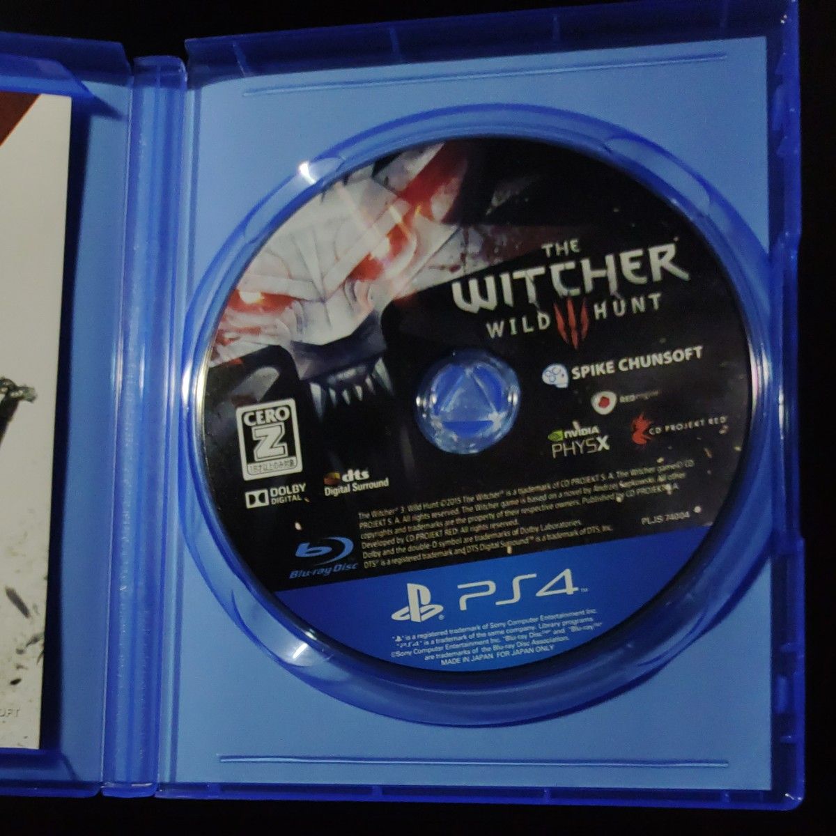 【PS4】 ウィッチャー3 ワイルドハント [通常版］
