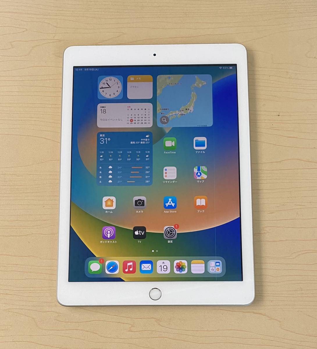 新しいコレクション 5 iPad 動作確認済み 中古 ( ジャンク ホワイト