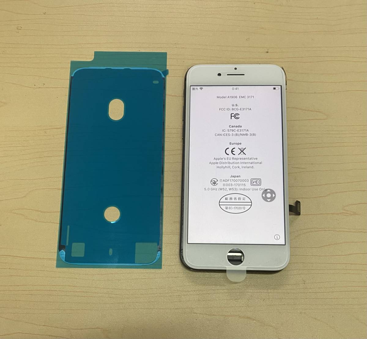iPhone 8、iPhone SE2 (2020) 純正再生品 フロントパネル 画面 液晶 修理 交換、カラー白、防水シール付き 。 ジャンク2_画像1