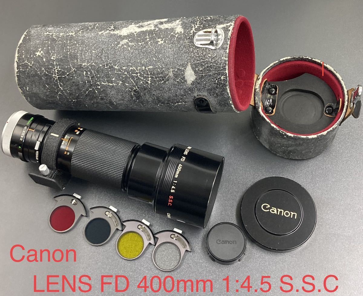 品質が完璧 CANON ☆名玉☆ NEW #H050 F1.4 50mm FD キヤノン