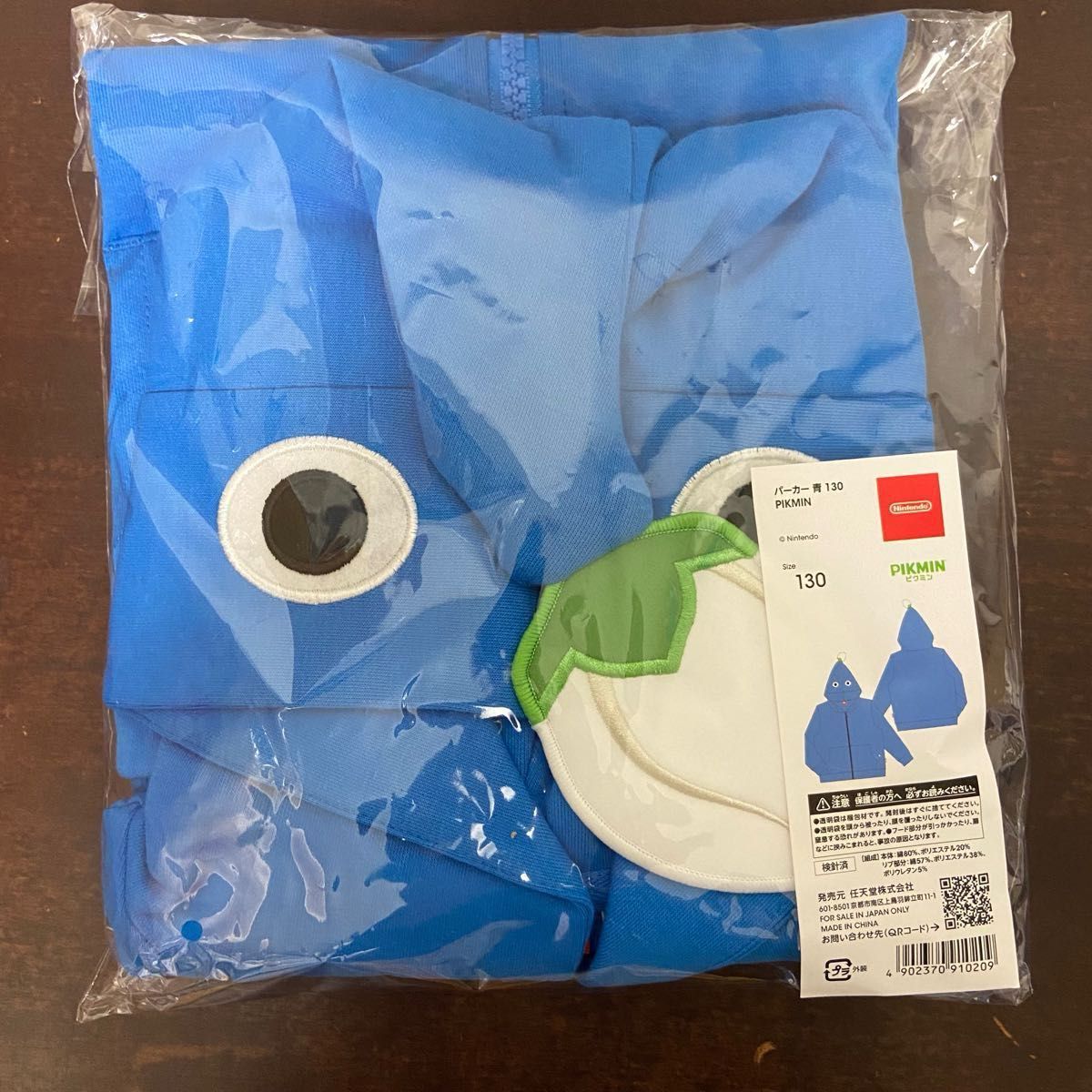 新品未使用】 ピクミンパーカー 青 PIKMIN Size 130- 新品未使用】 ピクミンパーカー 青 PIKMIN Size 130-