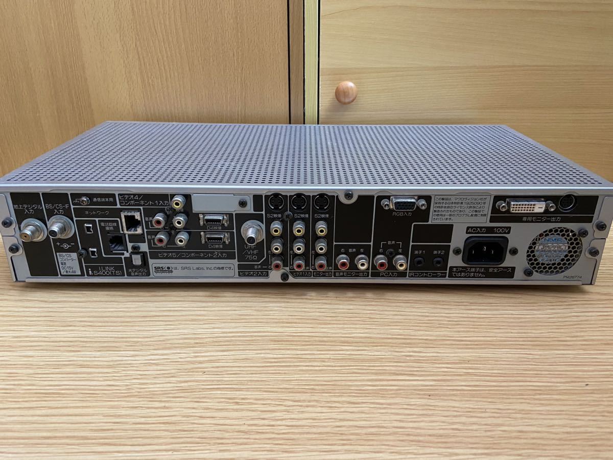 美中古 HITACHI 日立 Wooo AUDIO VISUAL CONTROL STATION AVC-H5000_画像2