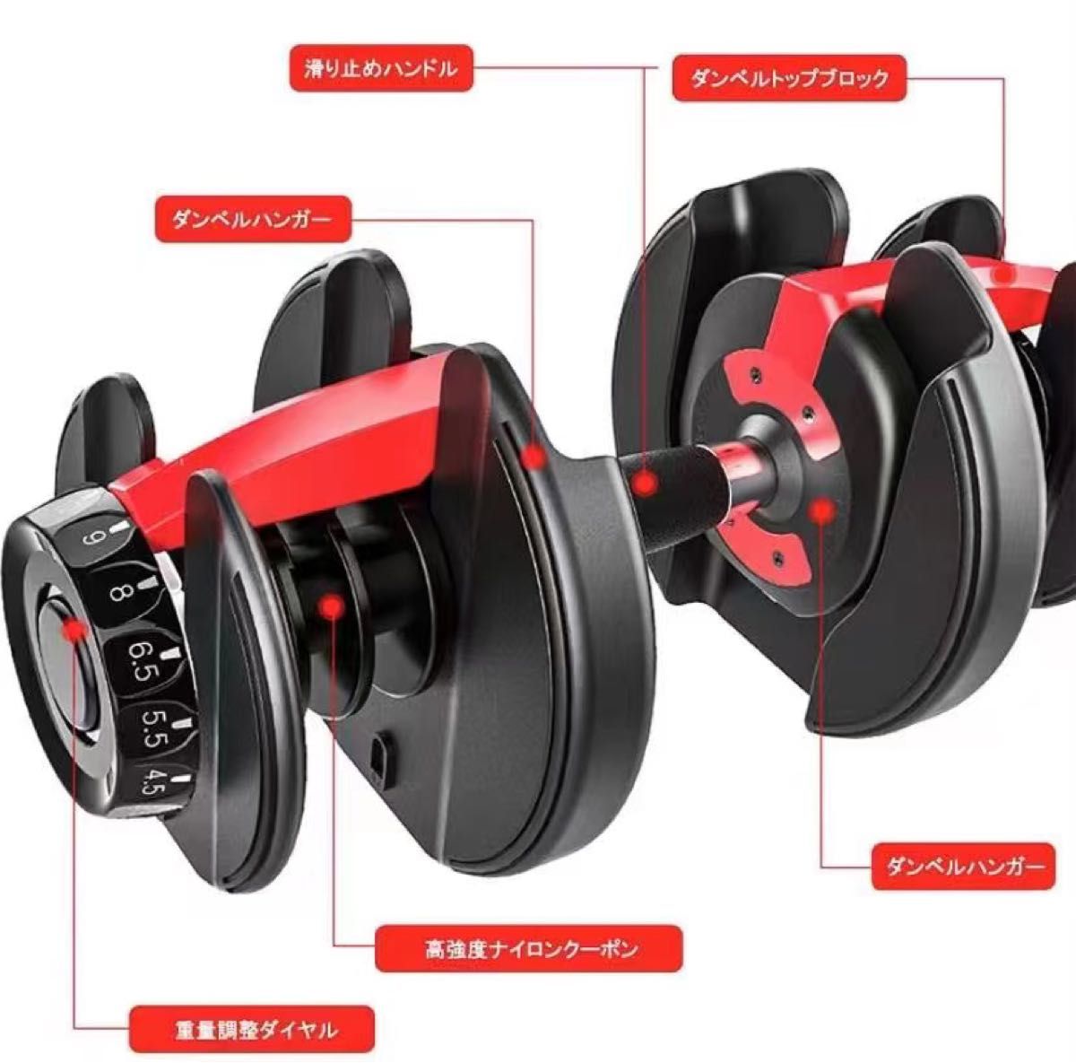 ダンベル 可変式 24kg 2個 可変式ダンベル 15段階調整