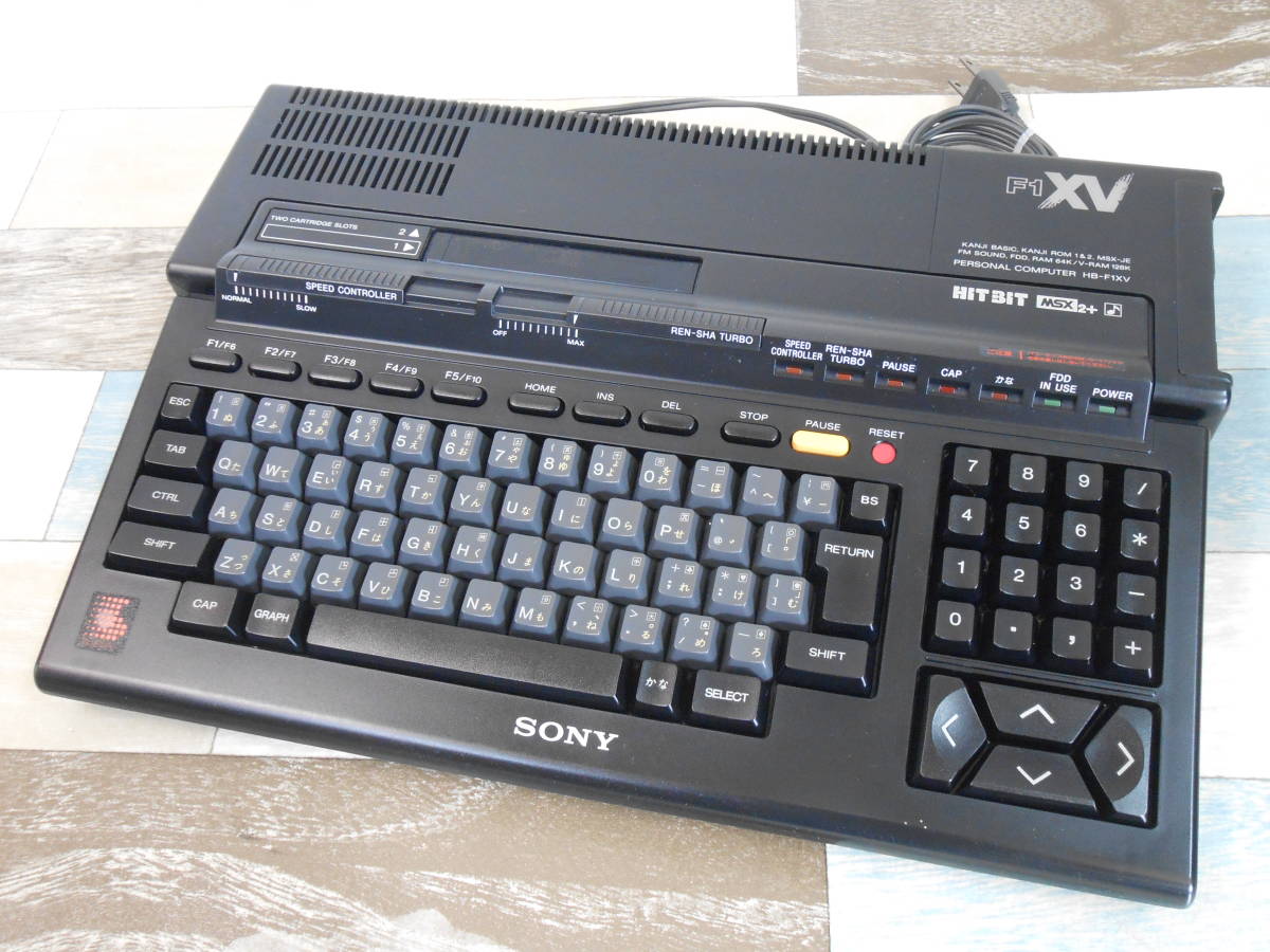 気質アップ 【SONY/ソニー】MSX2+ 『HITBIT』 HB-F1XV 管理番号tys MSX