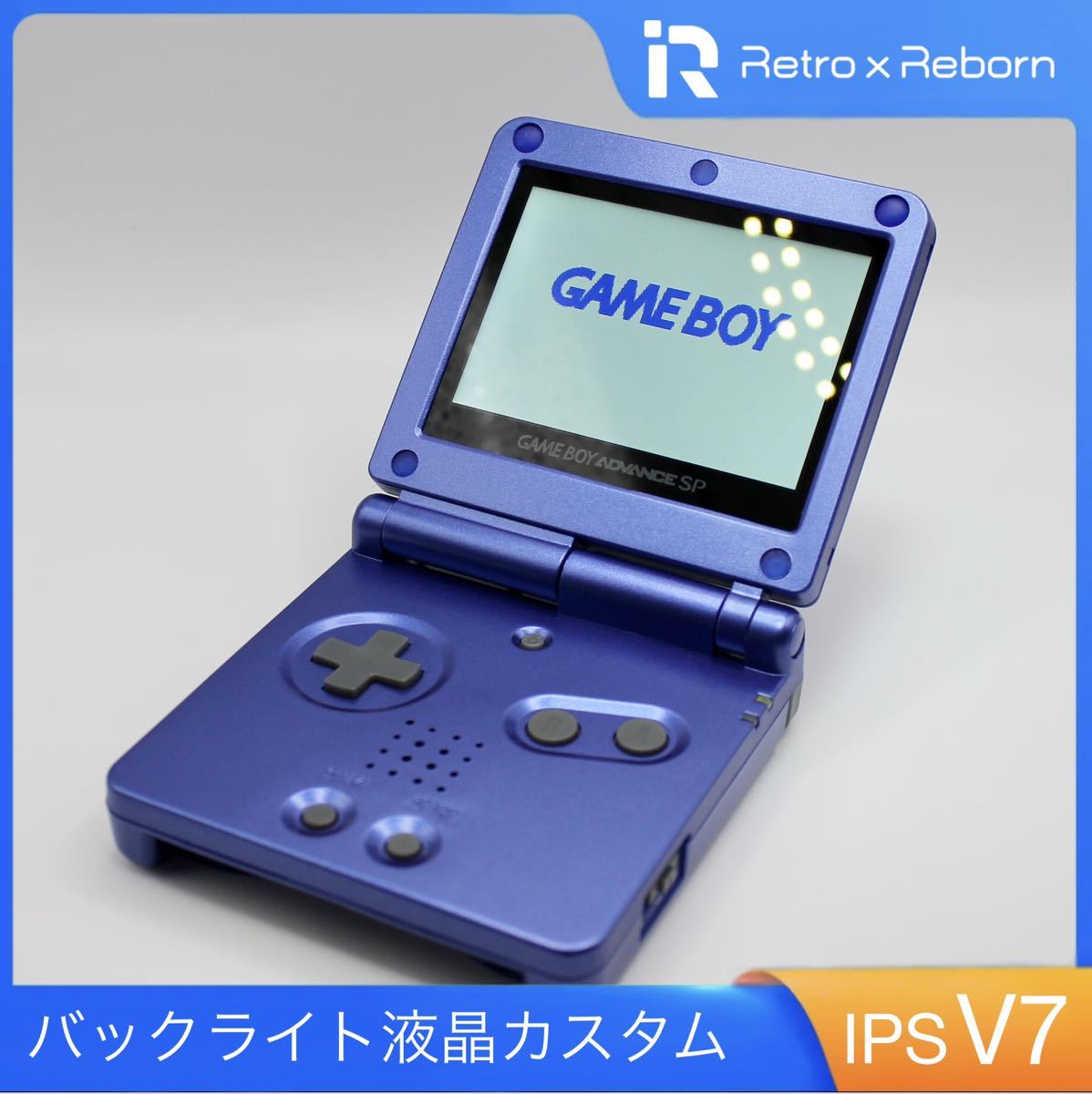 ゲームボーイアドバンス SP GBA 本体 Yahoo!フリマ（旧）-