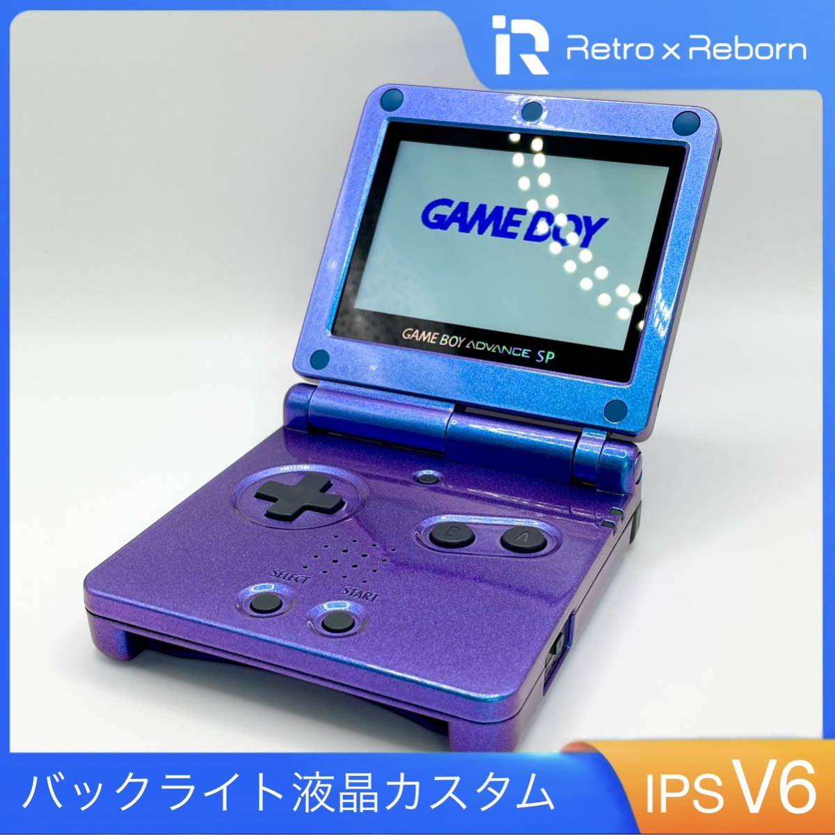 任天堂ゲームボーイアドバンスSP ポケモンセンター限定ピカチュウカラー-