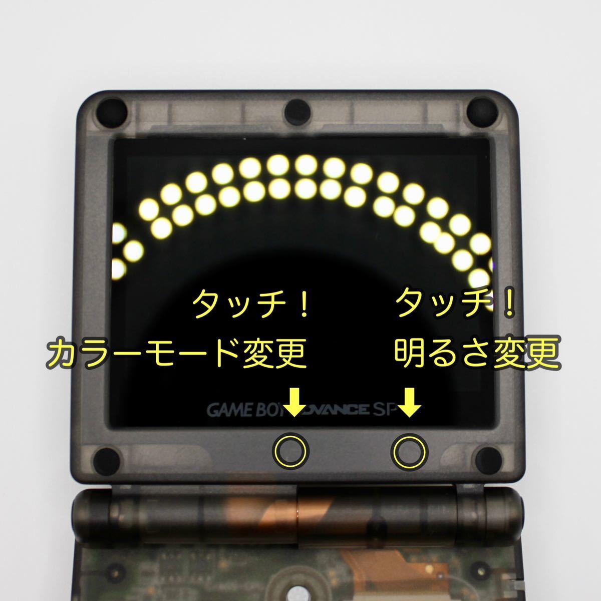 ゲームボーイアドバンス SP 本体 IPS V7 バックライト液晶搭載 019_画像10