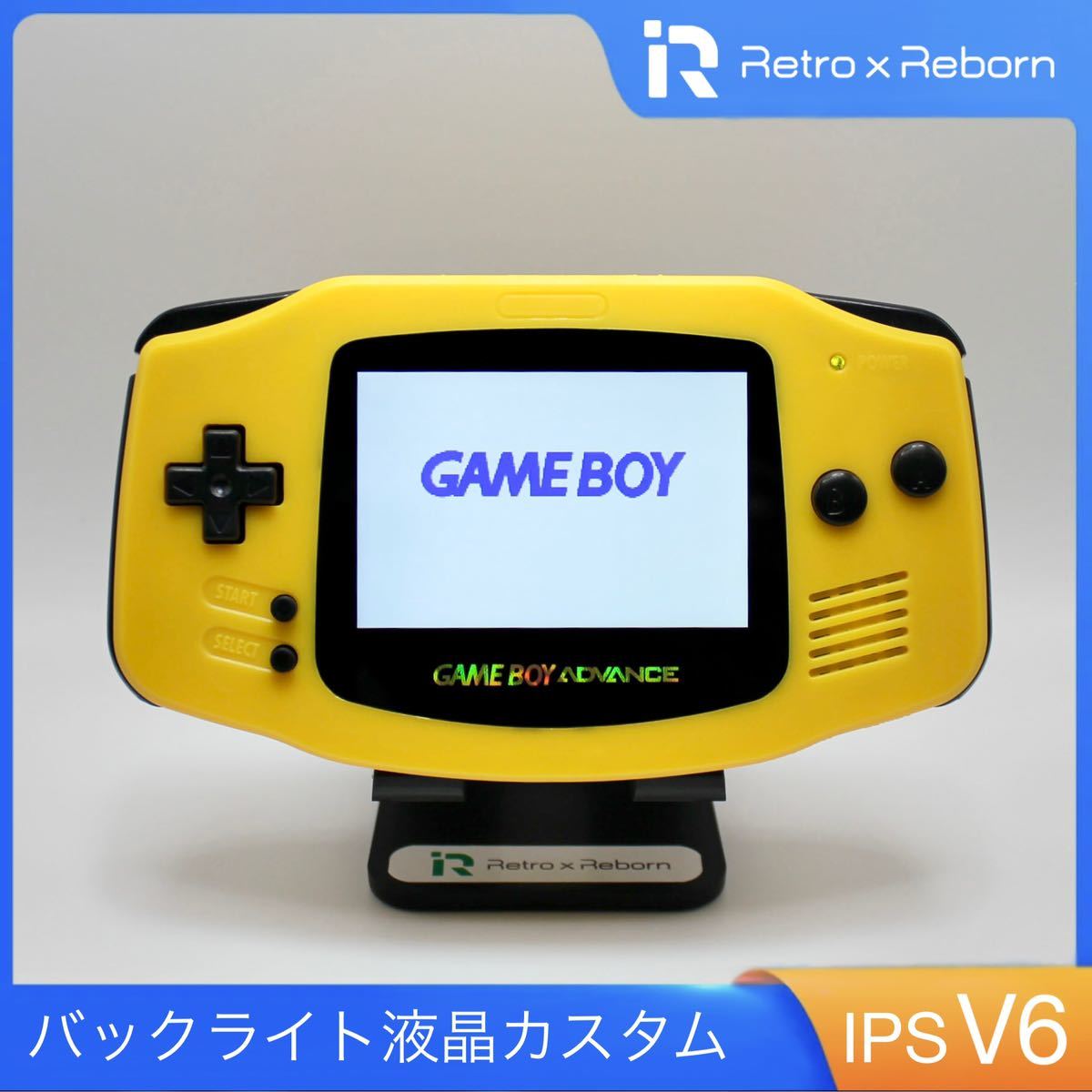 楽天 ゲームボーイアドバンス 040 バックライト液晶搭載 V6 IPS 本体 本体 楽天 ゲームボーイアドバンス 040 バックライト液晶搭載 V6 IPS 本体 本体