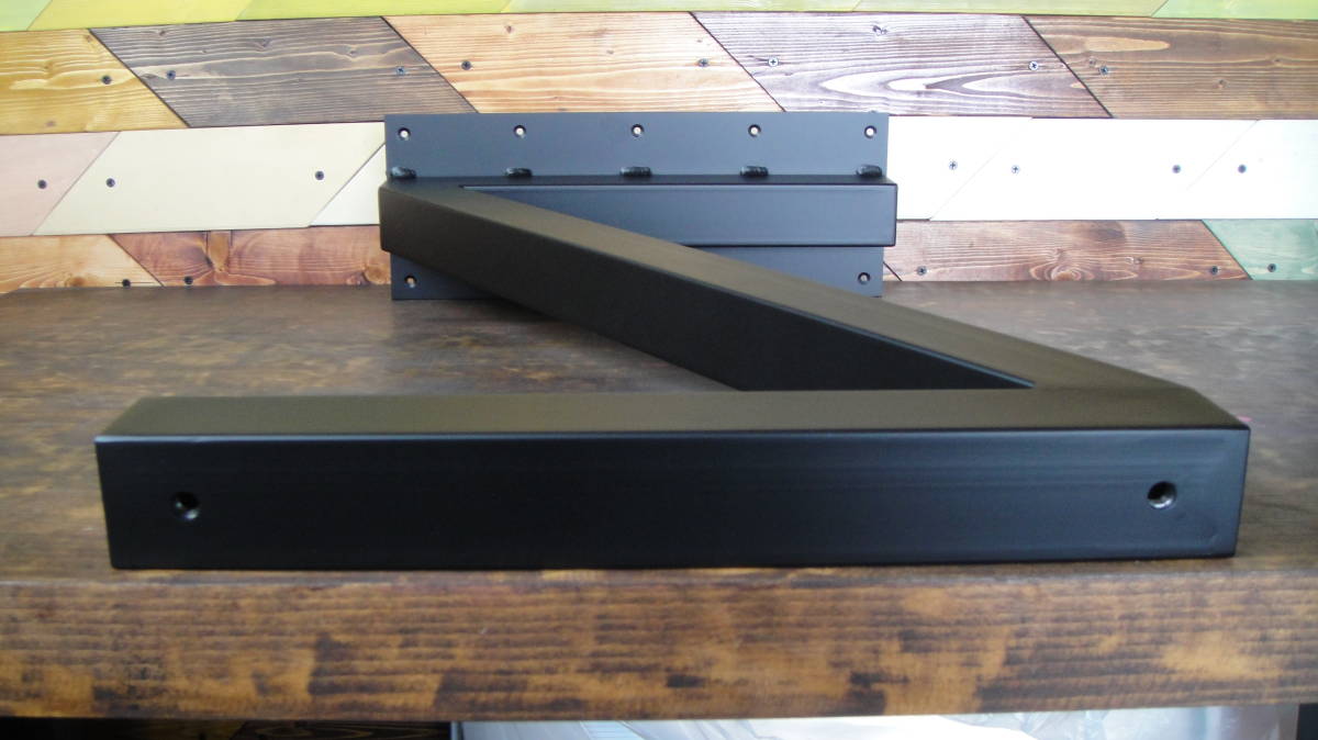 マットブラックでアイアンな極太鉄脚 50×400×650mm Z型 2脚ver